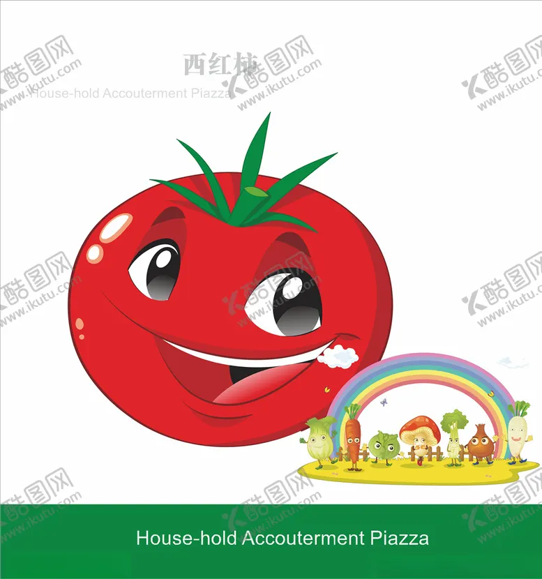 编号：59486307020323439214【酷图网】源文件下载-矢量蔬菜