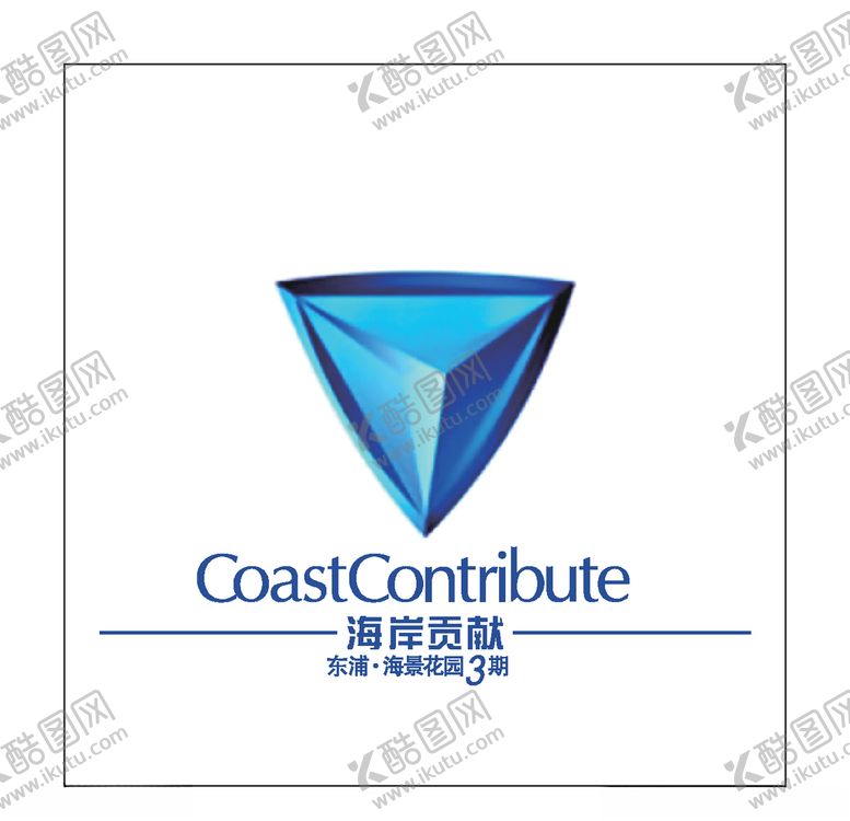 编号：82203806280430307975【酷图网】源文件下载-房地产logo
