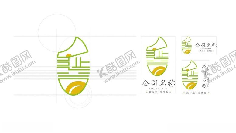 大米logo设计