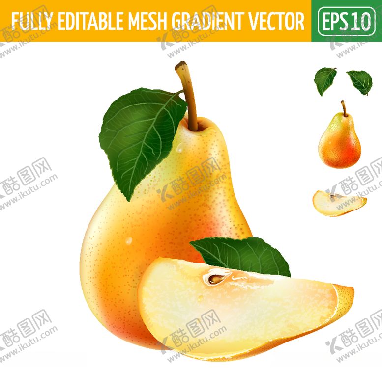编号：11509506281136435682【酷图网】源文件下载-梨子pear