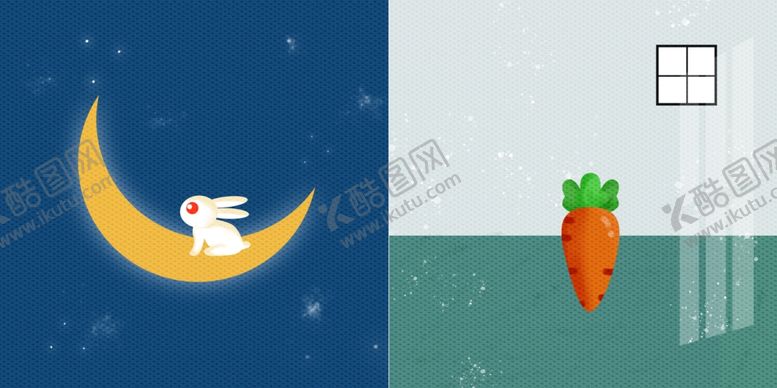 编号：57077905120544257654【酷图网】源文件下载-插画素材