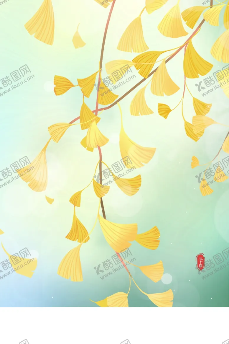 编号：31398901261345099348【酷图网】源文件下载-秋天背景
