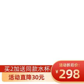 主图框