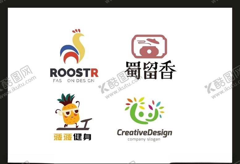 编号：98962409220350255103【酷图网】源文件下载-LOGO设计