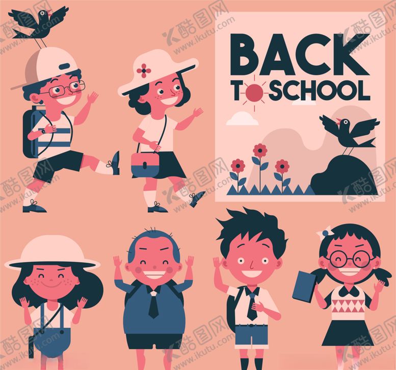 编号：83890709250957358046【酷图网】源文件下载-6款可爱阳光返校学生矢量素材