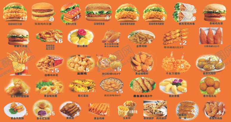 编号：38928104042114097476【酷图网】源文件下载-安防设备店多样设备展示