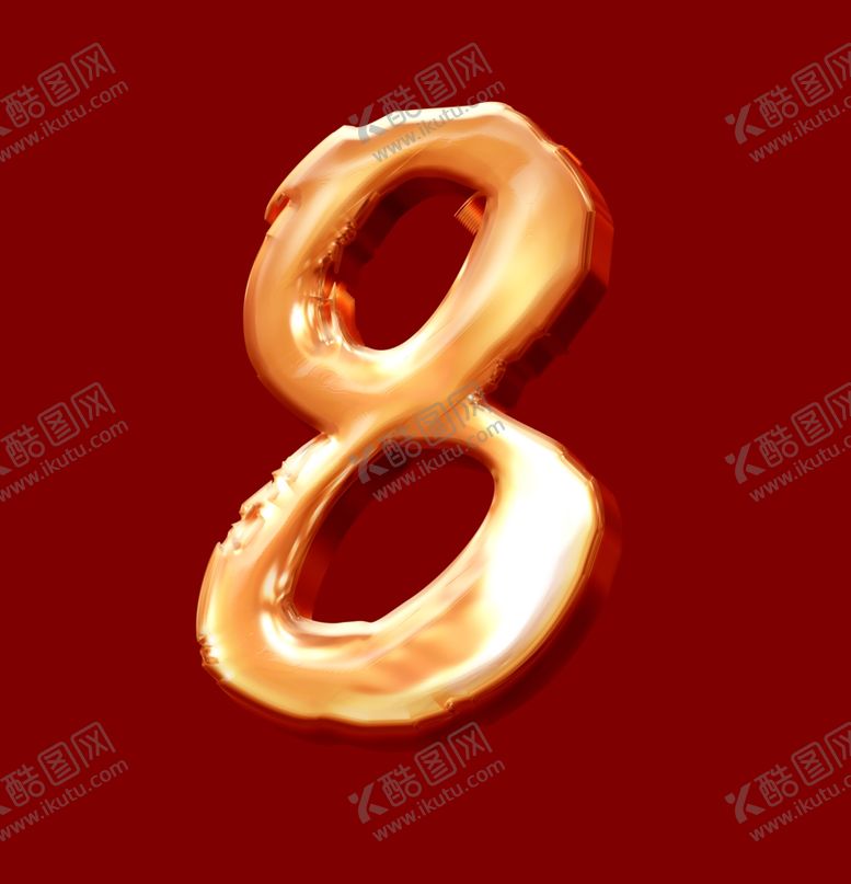 编号：22447012050155032650【酷图网】源文件下载-数字8