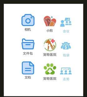 LOGO标识VI广告志创意创意志创意