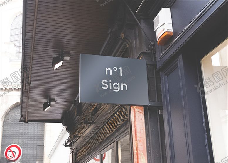 编号：23764207011857388321【酷图网】源文件下载-店铺招牌样机