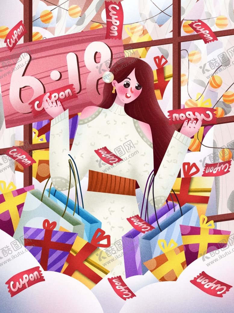 编号：97982410121718492109【酷图网】源文件下载-618海报