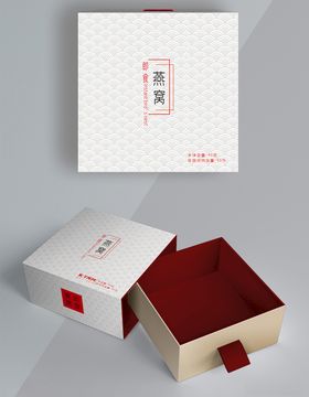 高端大气燕窝包装设计