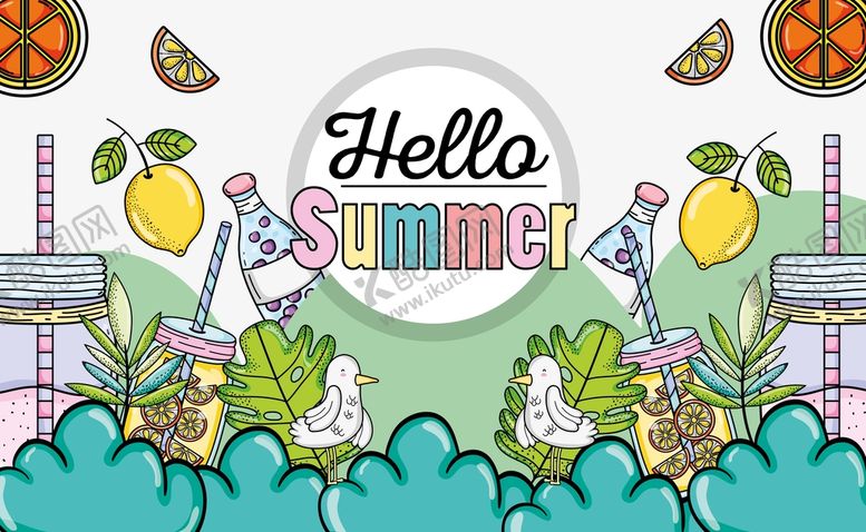 编号：12459710021507483567【酷图网】源文件下载-清新一夏夏季海报