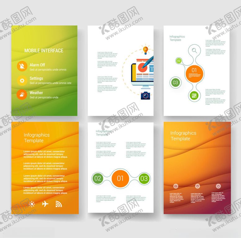 编号：75093204100023041439【酷图网】源文件下载-多彩创意宣传册设计模板