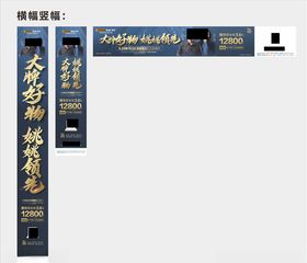 欧派橱柜整厨姚晨中秋国