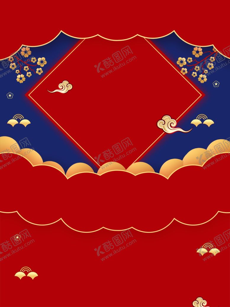 编号：65471810101918075996【酷图网】源文件下载-中国风剪纸底纹新年背景