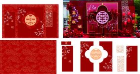 中式喜庆婚礼拜堂设计图