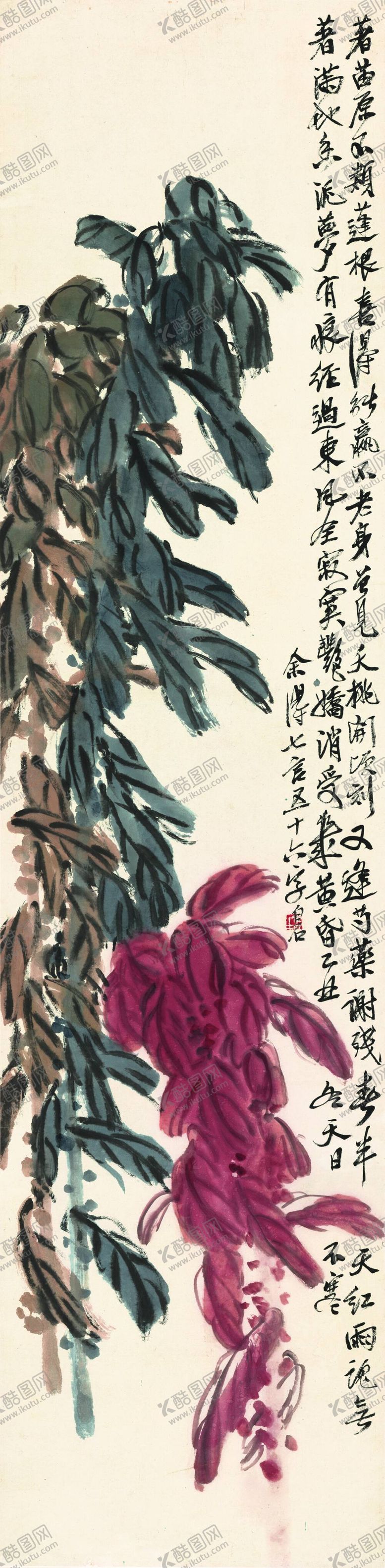 编号：05836209250911464301【酷图网】源文件下载-齐白石国画