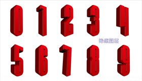 红色立体数字