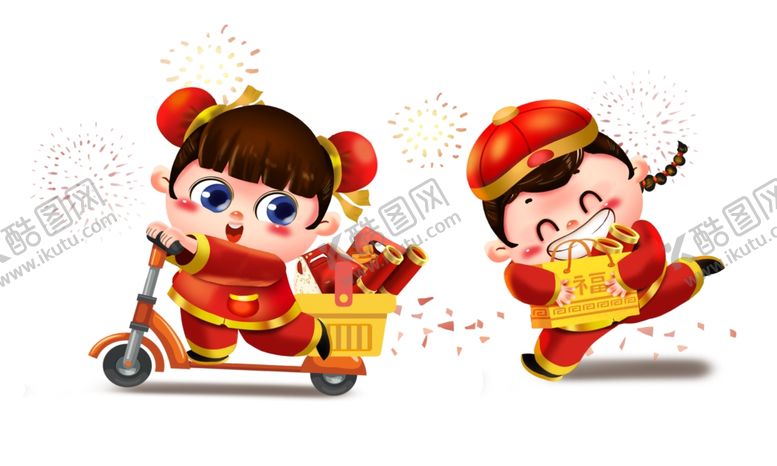 编号：60435110120106428924【酷图网】源文件下载-牛牛年2021小牛卡通