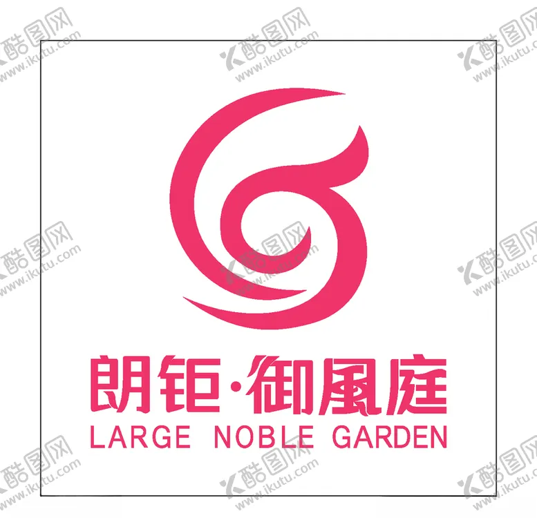 编号：39325703271443204770【酷图网】源文件下载-房地产logo
