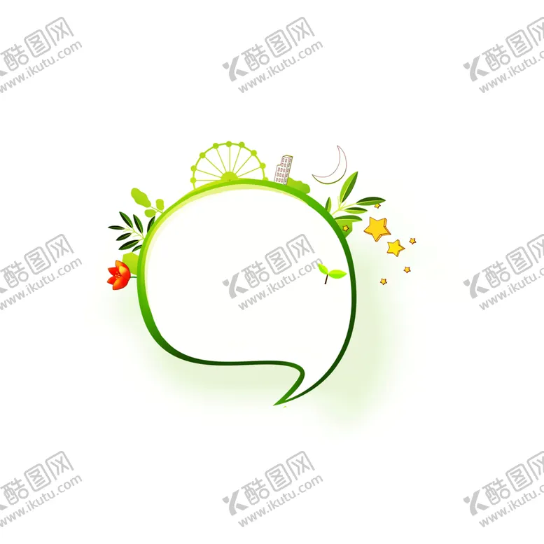 编号：37700106291216588924【酷图网】源文件下载-绿色边框