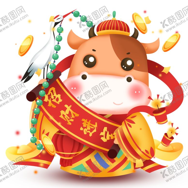 编号：72267805100100557319【酷图网】源文件下载-卡通牛