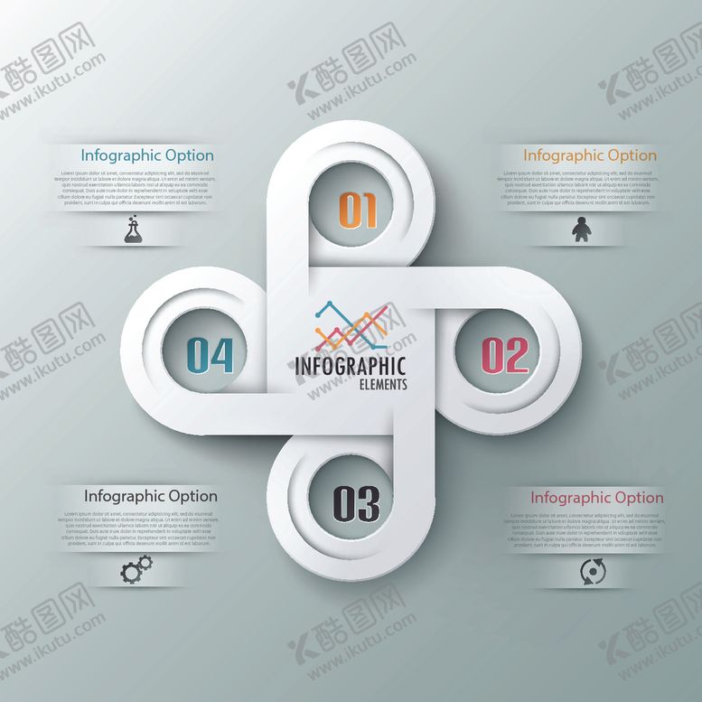 编号：29338510121140232550【酷图网】源文件下载-商务图标