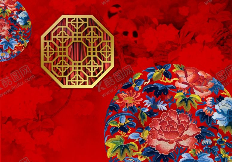 编号：73553606271720373870【酷图网】源文件下载-中式婚礼