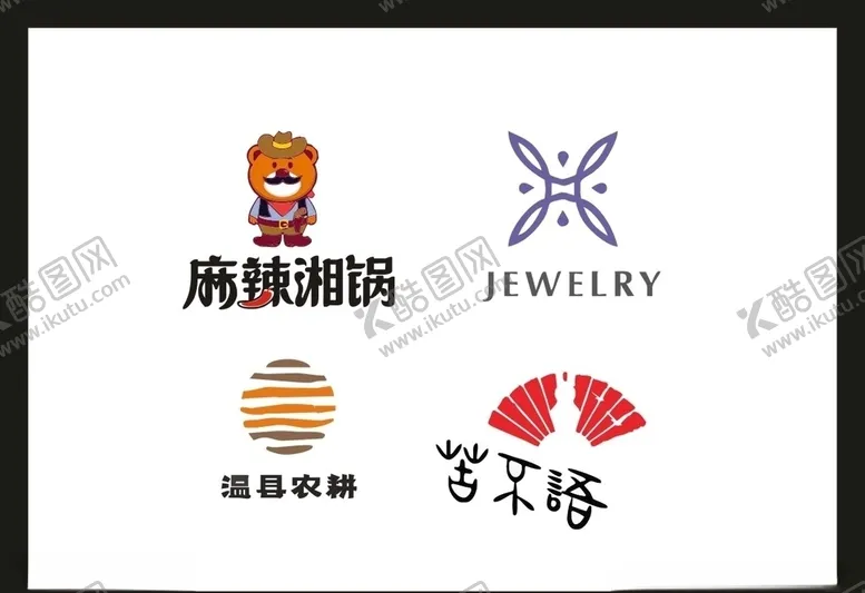 编号：61395304170418514118【酷图网】源文件下载-卡片名片设计
