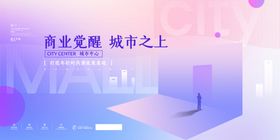 地产