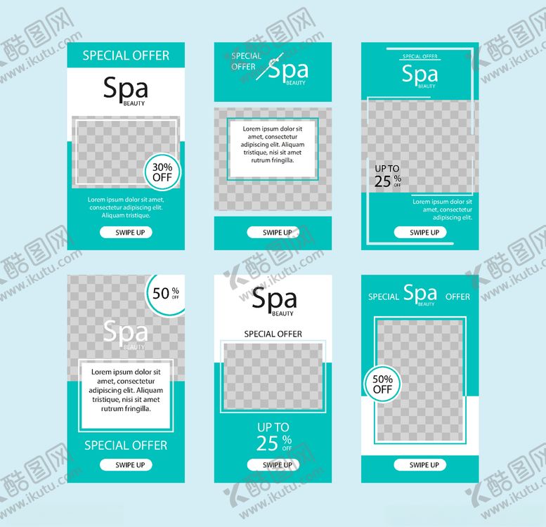 编号：84710309170622558980【酷图网】源文件下载-海报组图