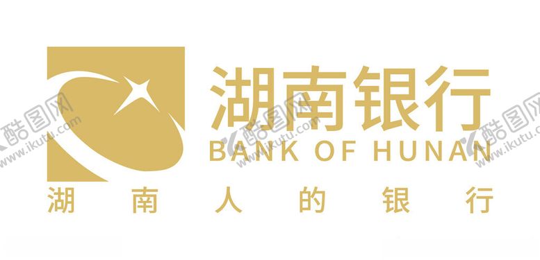 编号：97906301260018594528【酷图网】源文件下载-湖南银行