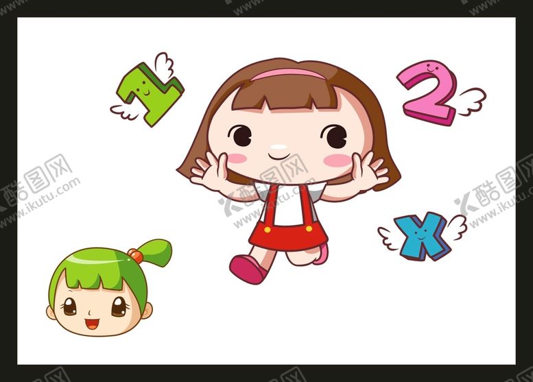 编号：14761202030851498790【酷图网】源文件下载-手绘儿童 