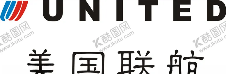 编号：55958005030143128259【酷图网】源文件下载-美国联航