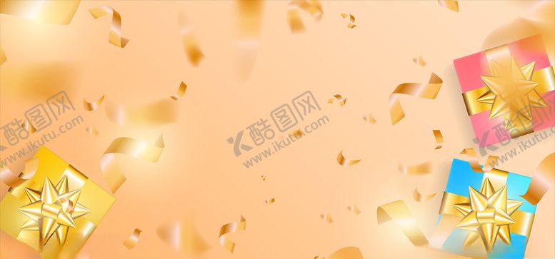 编号：63728410151222224582【酷图网】源文件下载-礼物背景