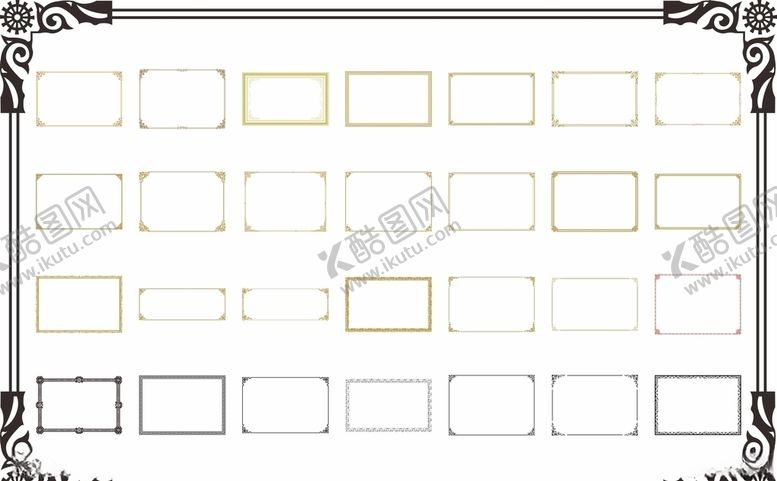 编号：96072105172006007881【酷图网】源文件下载-各种边框花纹集合CDR矢量