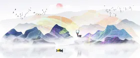 水墨山水
