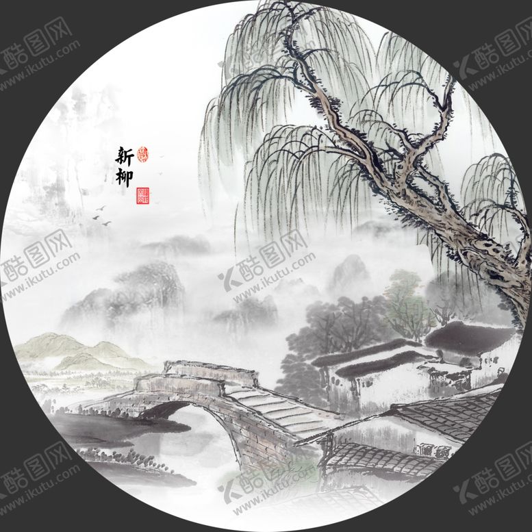 编号：47926609120952501493【酷图网】源文件下载-装饰画