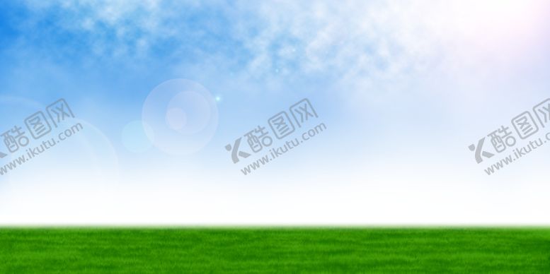 编号：91711209130002518130【酷图网】源文件下载-蓝天草地背景