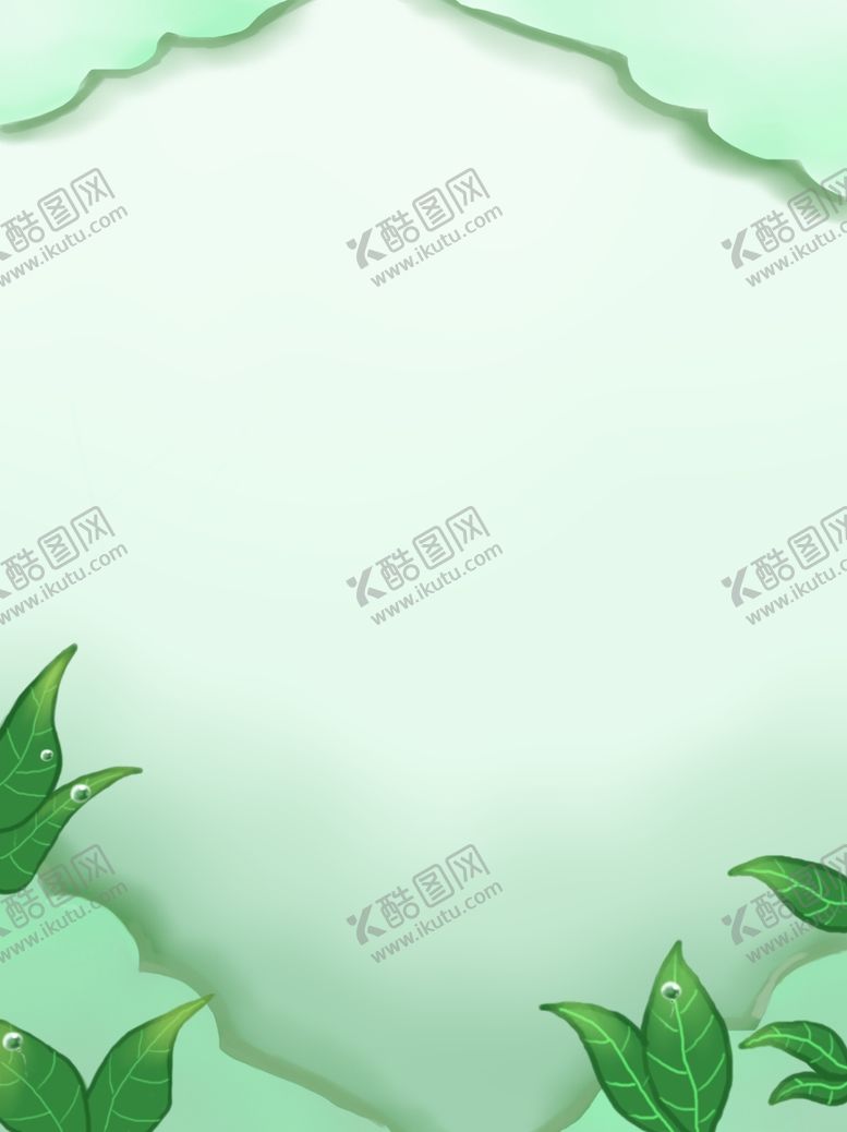 编号：39743407082003399056【酷图网】源文件下载-清新绿叶背景图