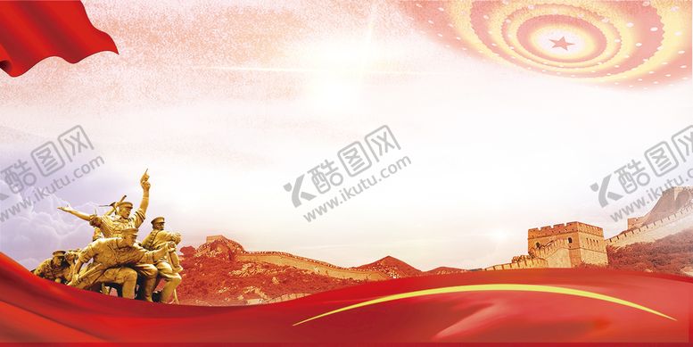 编号：47092609170143017963【酷图网】源文件下载-党建展板背景