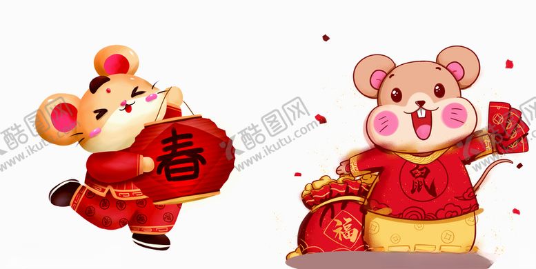 编号：85815007122142512513【酷图网】源文件下载-鼠年老鼠迎春老鼠