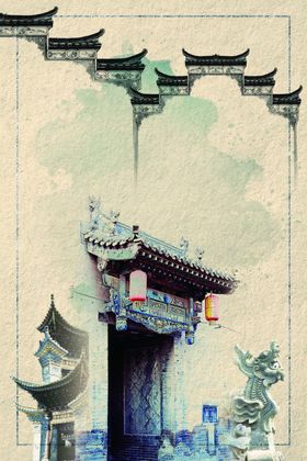 中国风古典水墨民俗古风装饰画