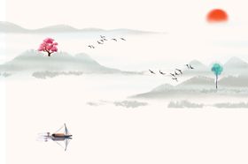 水墨山水