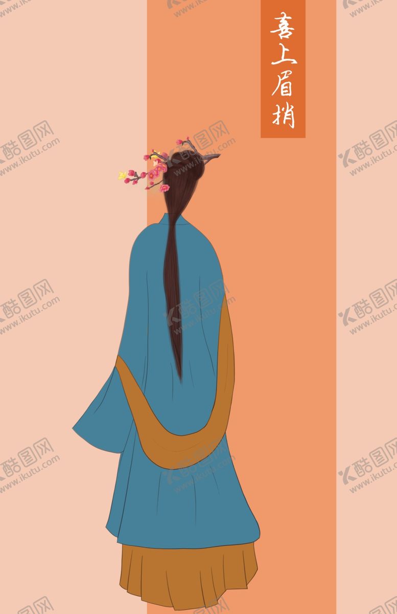 编号：27167201130313298544【酷图网】源文件下载-古装女孩