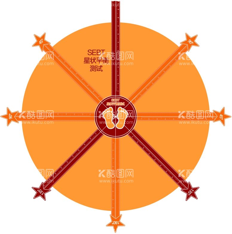 编号：35505611280218027581【酷图网】源文件下载-星状平衡测试