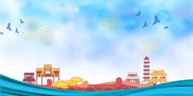蓝天白云风光
