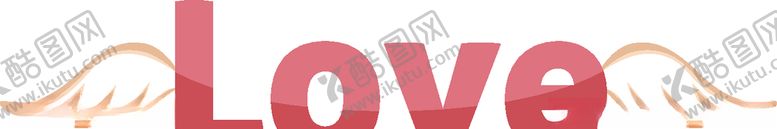 编号：98260210090840001272【酷图网】源文件下载-love爱心