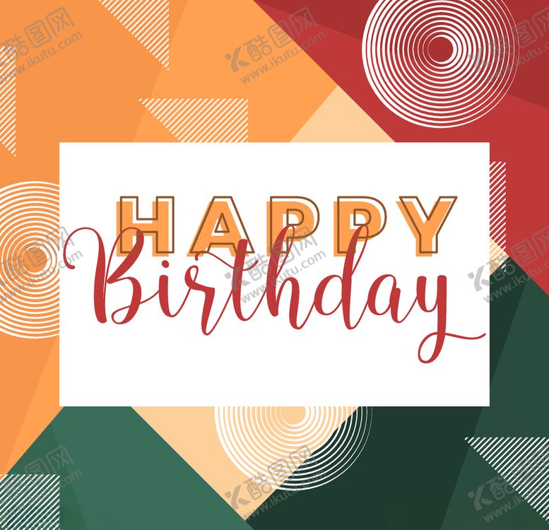 编号：63514309200122561244【酷图网】源文件下载-矢量标签素材