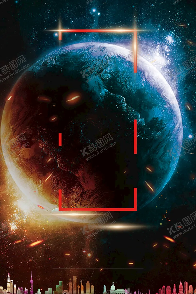 编号：49753809130300218149【酷图网】源文件下载-创意星空合成海报图片 震撼时光隧道
